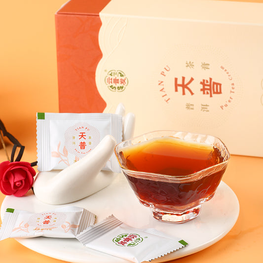 Tian Pu (Simple Box)