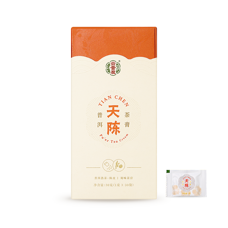 Feng Fu Tea (Raw Tea) + Tian Chen (Simple Box) Bundle