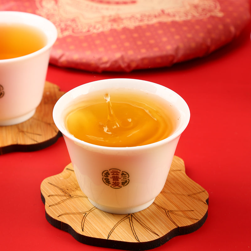 Hou Fu Tea (Ripe Tea)