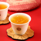 Hou Fu Tea (Raw Tea)
