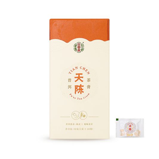 天陳（茶膏）簡裝