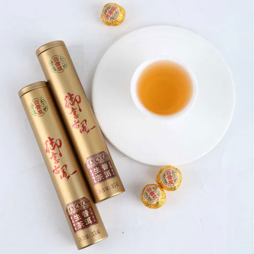 Yu Xiang Gu Feng Pu'er Tea (Raw)