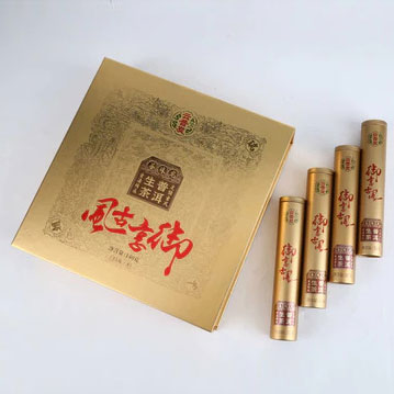 Yu Xiang Gu Feng Pu'er Tea (Raw)